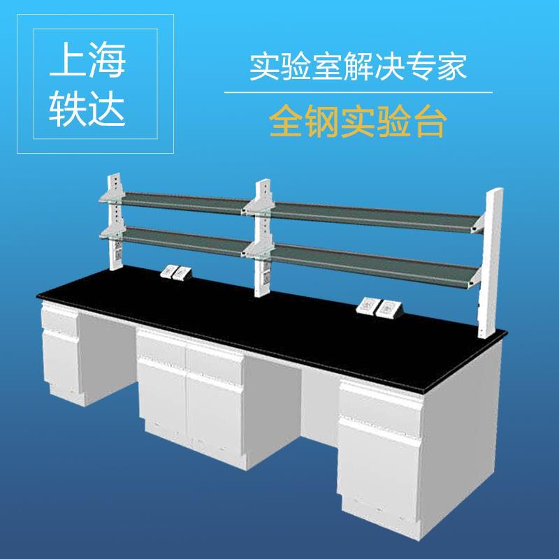 ȫʵ�?ȫʵ̨ ǫֲ̨̈̄ ǫ̈̄ʵ-tmall.comè - 1.jpg