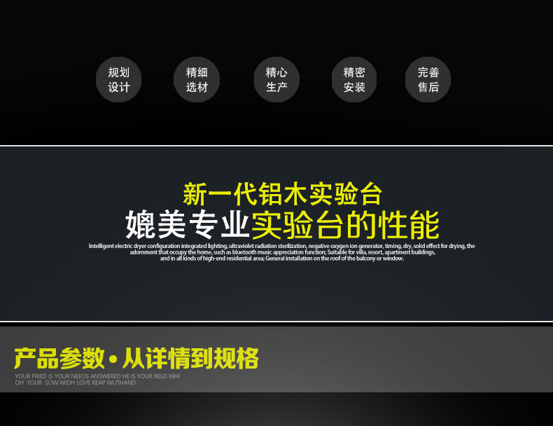 ľʵ�?�?ľ̨߹ ѧľ̨ʵ-tmall.comè - 11.jpg